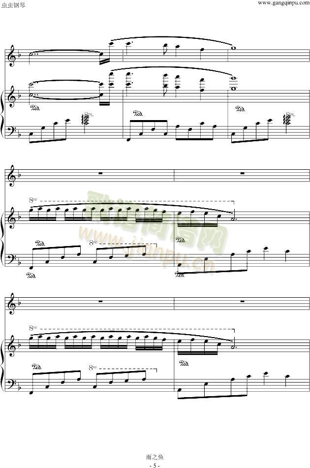 ĺ(V)5
