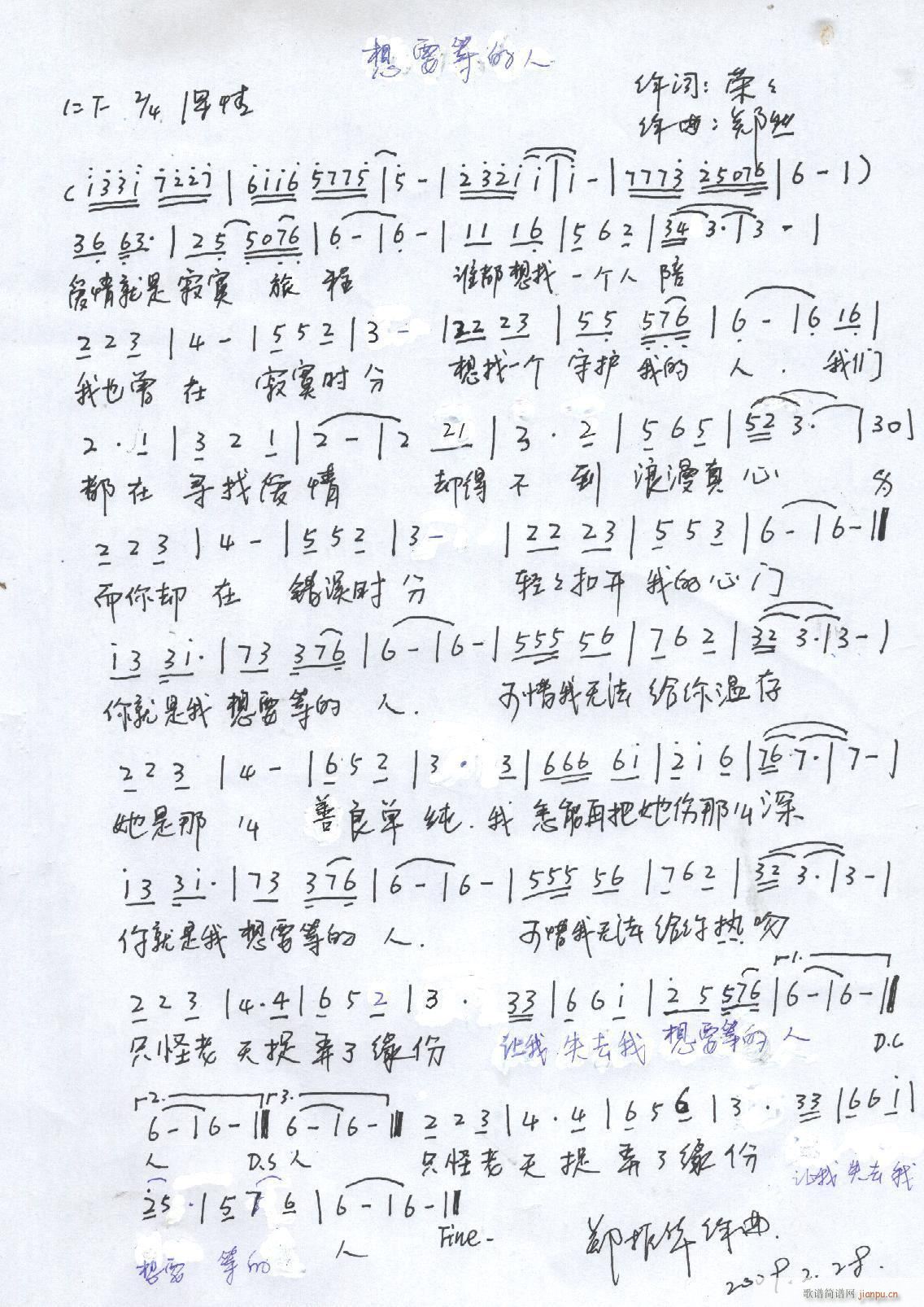 Ȼԭ(chung  )(l )Ʒ(ָV)36