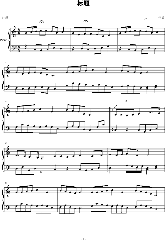 (yng)_(V)1