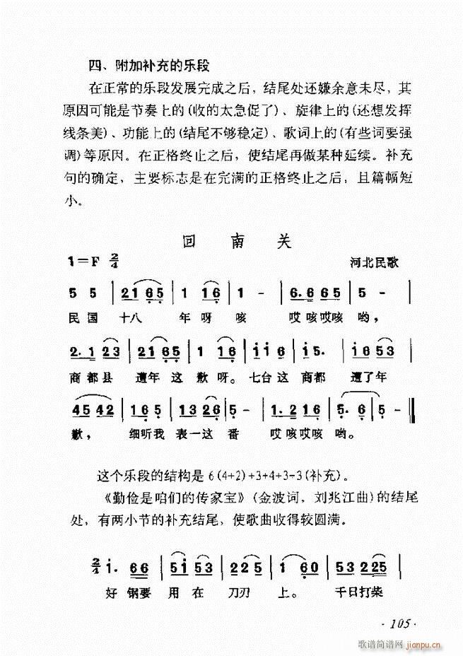 ʮv61 135(ʮּ)45