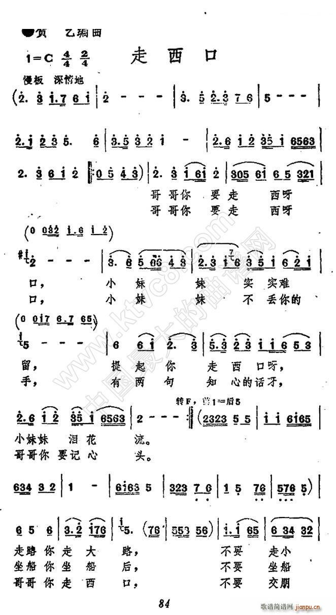  ꃱ_ Rˇ(ʮּ)1