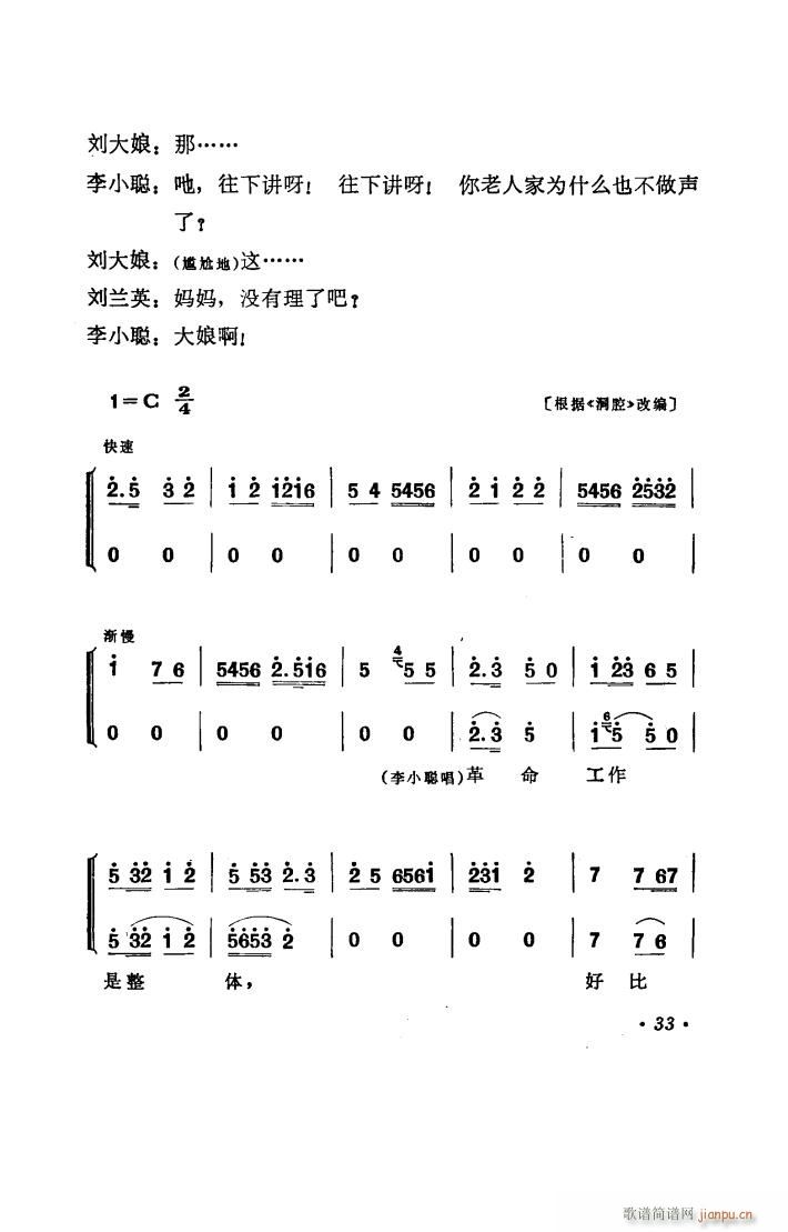 a ϻđȫ(ʮּ)34