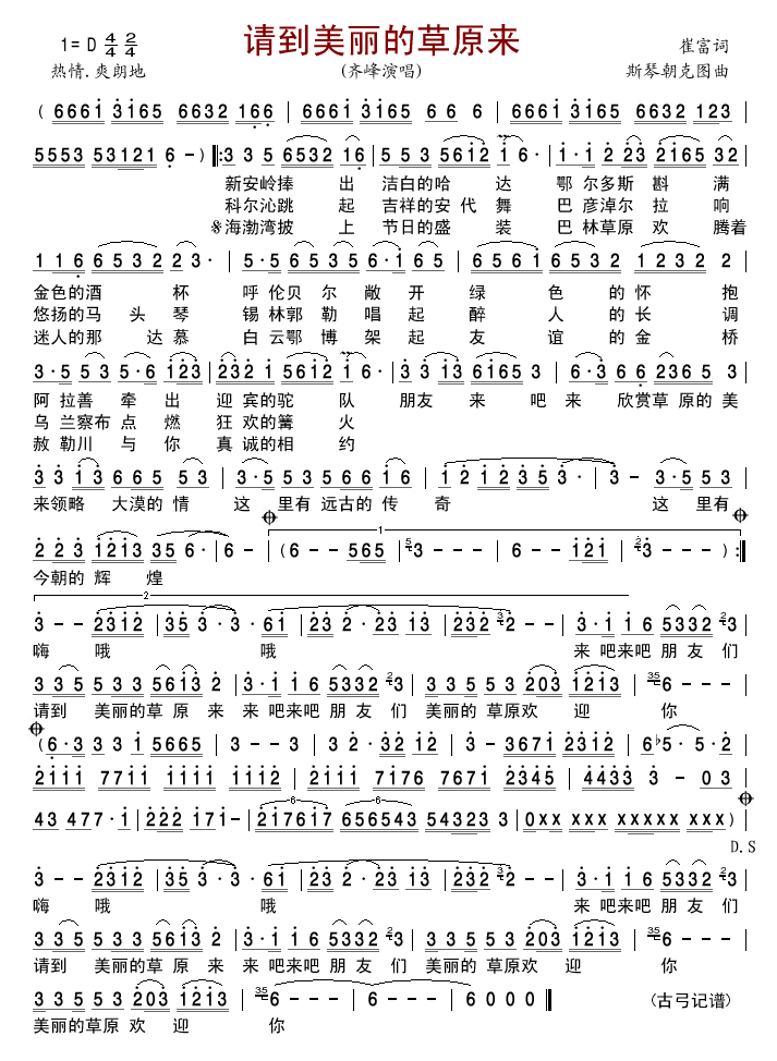 ՈĲԭ(li)(ָV)1