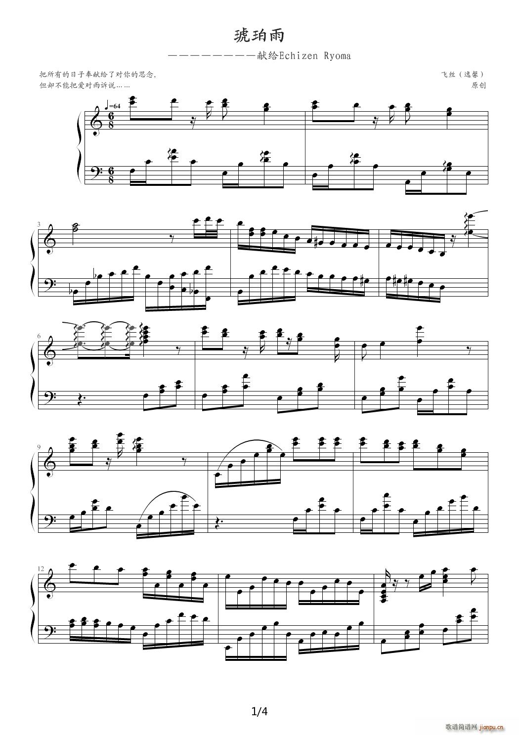  C{(V)1