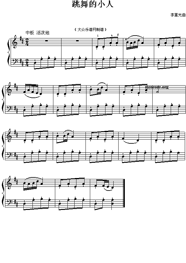 С(ָV)1