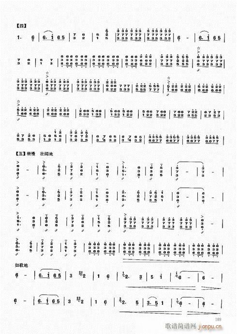 ϻA̳101-120(V)9