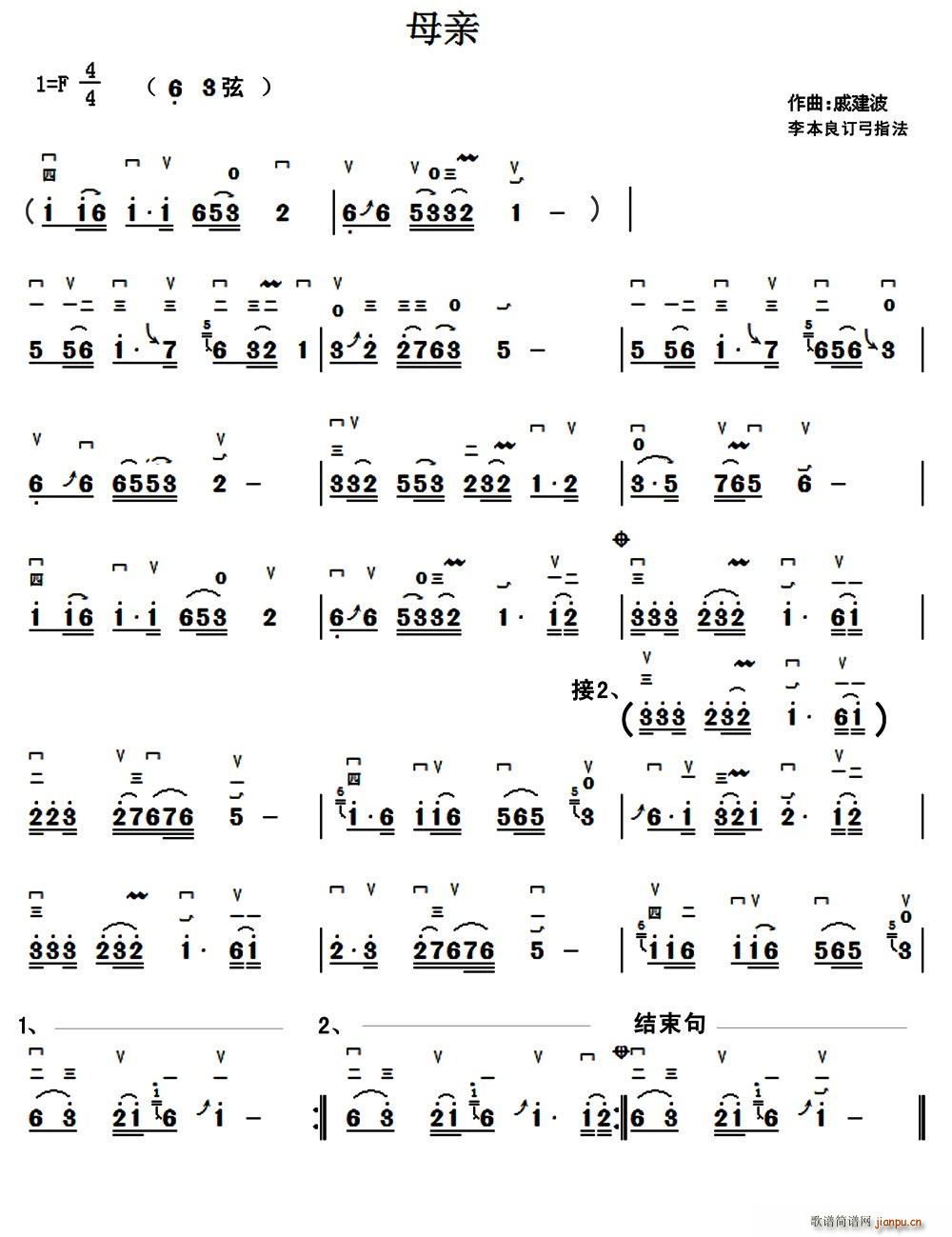 ĸH ӆָ(ʮּ)1