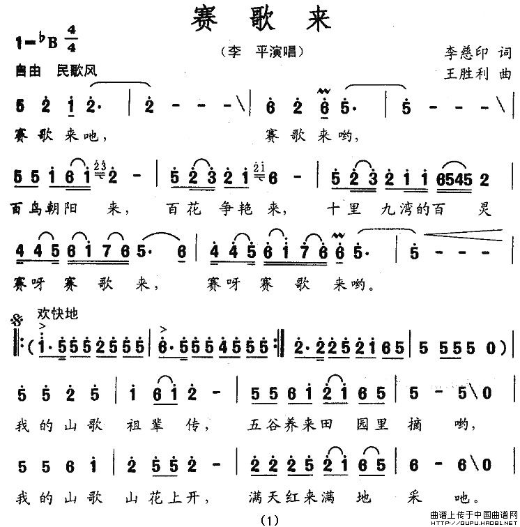 ِ(li)(ָV)1
