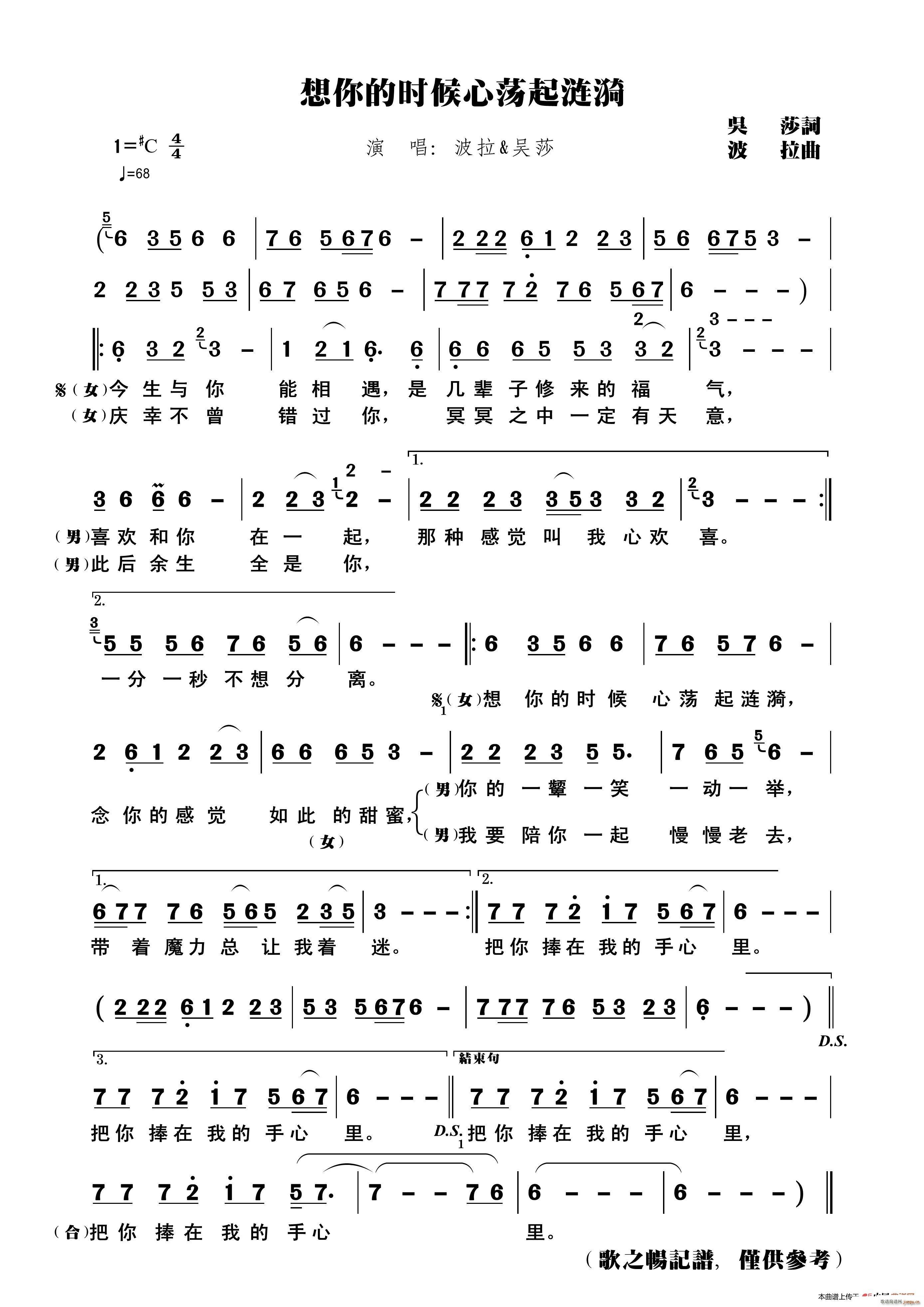 ����ĕr(sh��)����ʎ��i��(ʮ�ּ�����)1