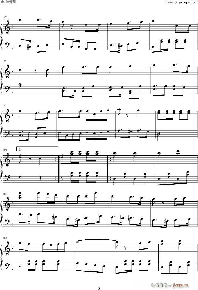 ŞM(jn)(V)5