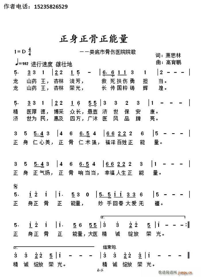  йǂtԺԺ(ʮּ)1