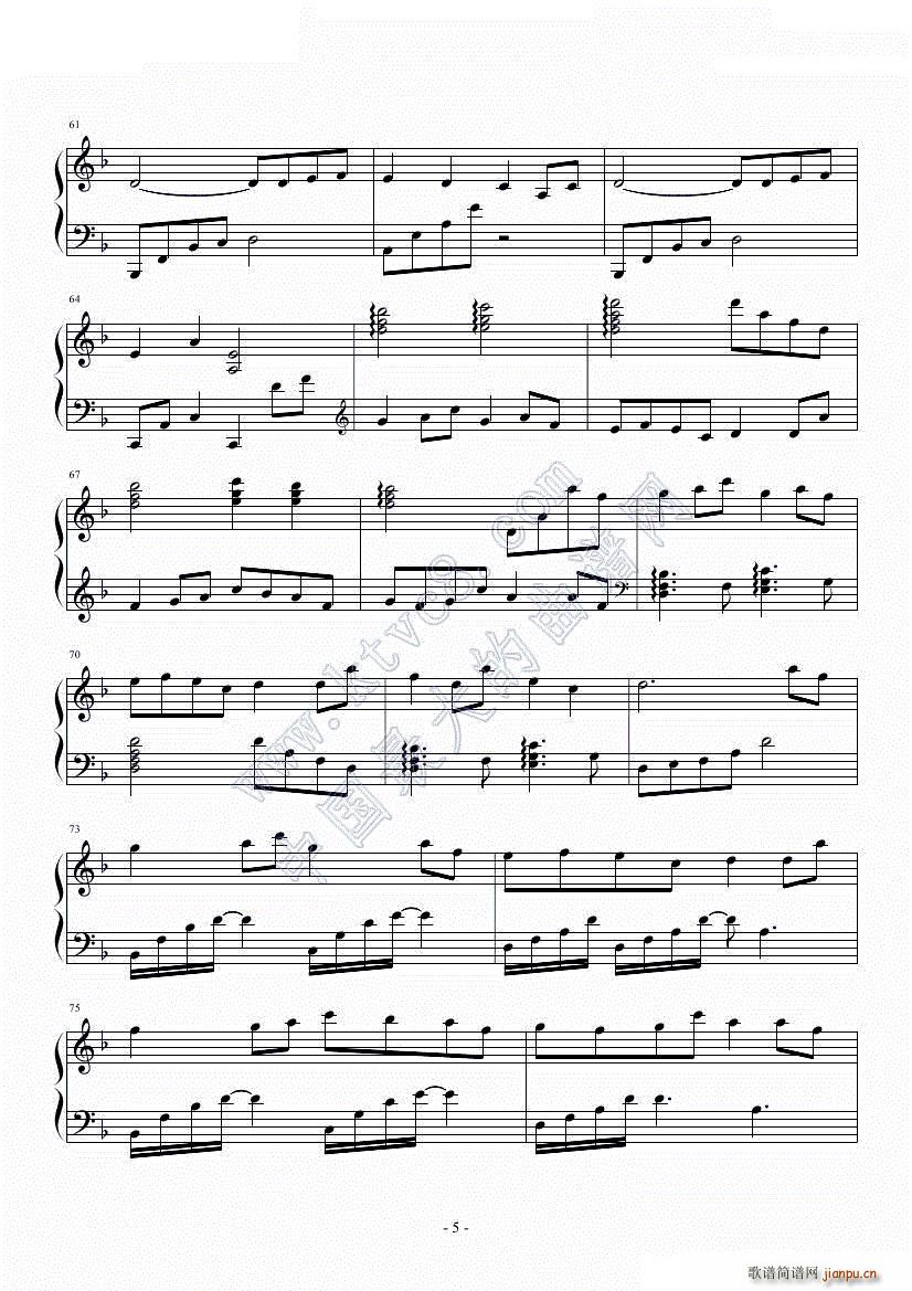 ّٸ ɼSatomi(V)5
