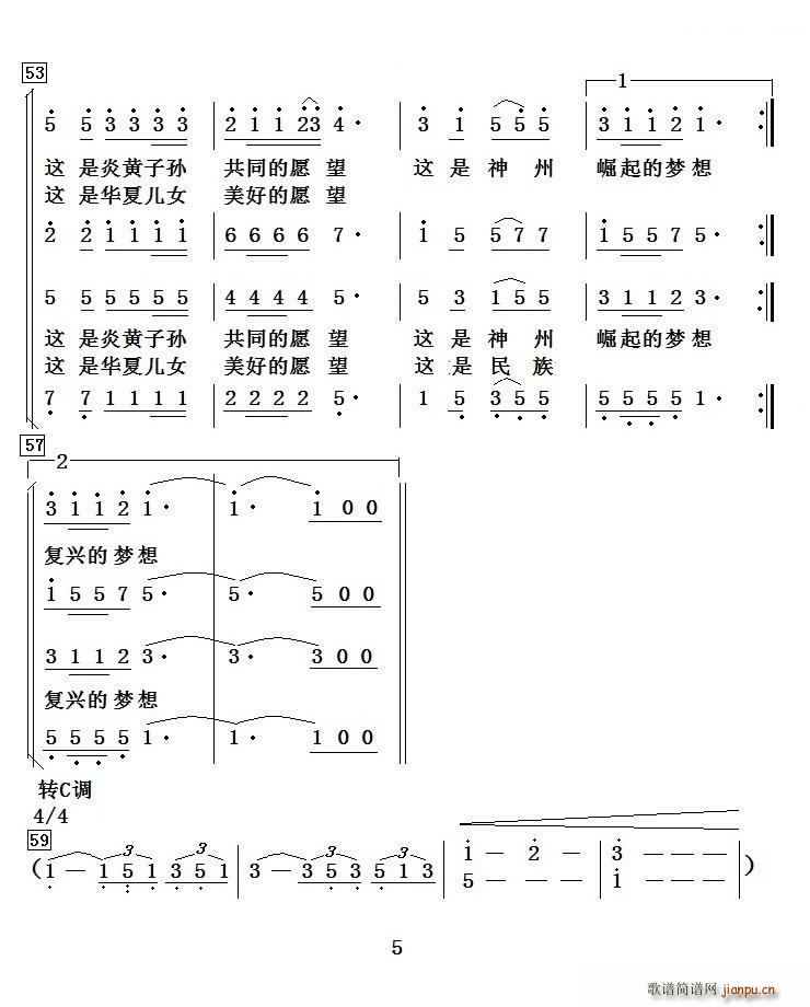 Ї(mng)  (ʮּ)5