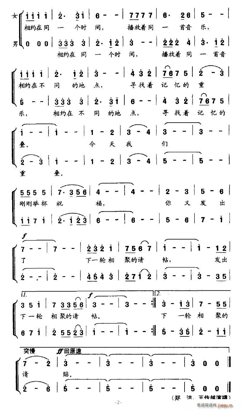 cs(ָV)3