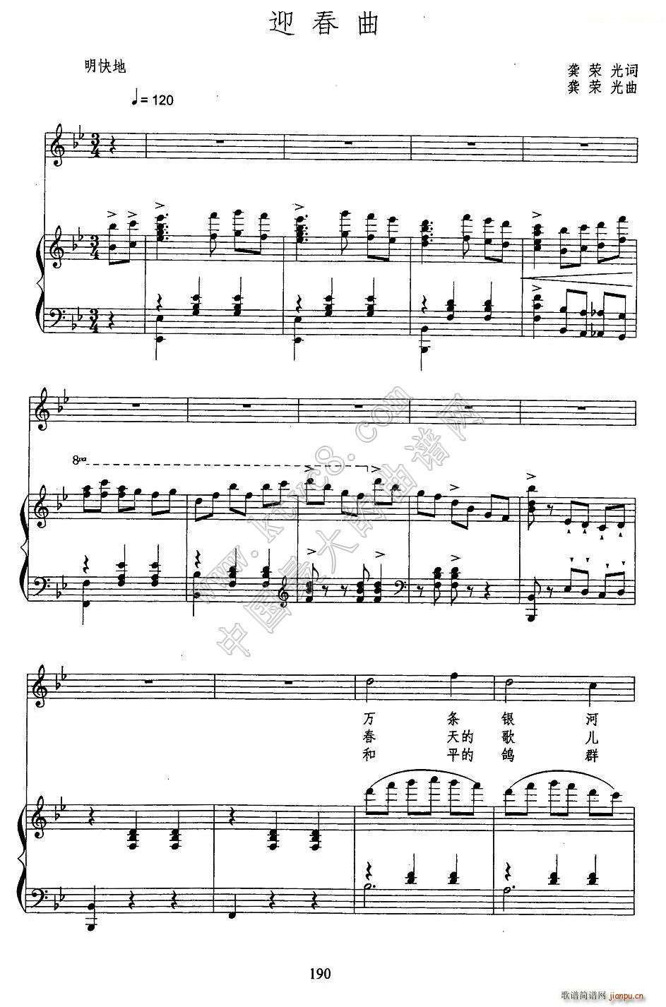 ӭ(ָV)1