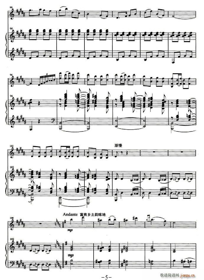 l(СV)5