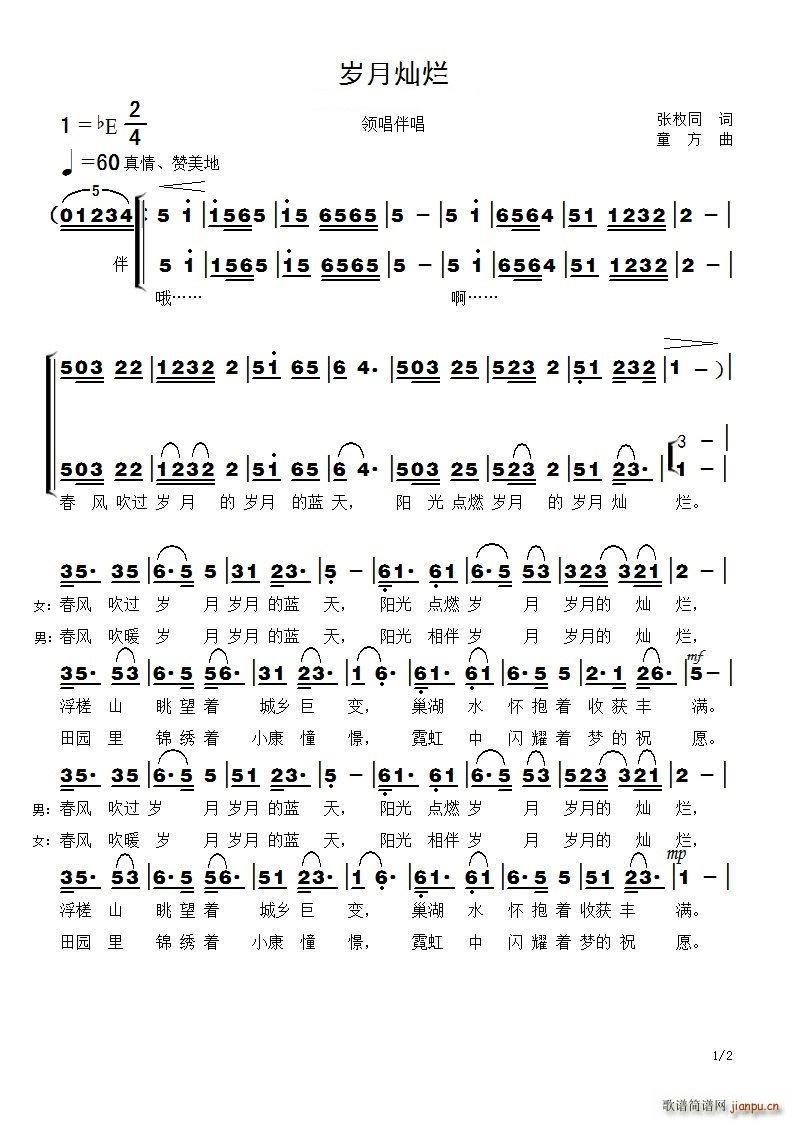q?tng)N(ָV)1