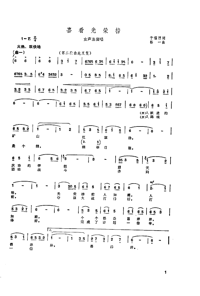 ϲs(ָV)1