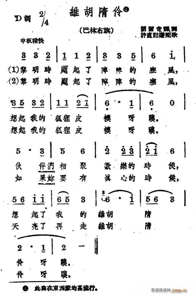 S(ָV)1