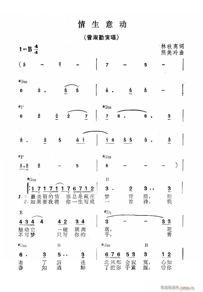 (dng) _ҕ f(shu) }(ʮּ)1