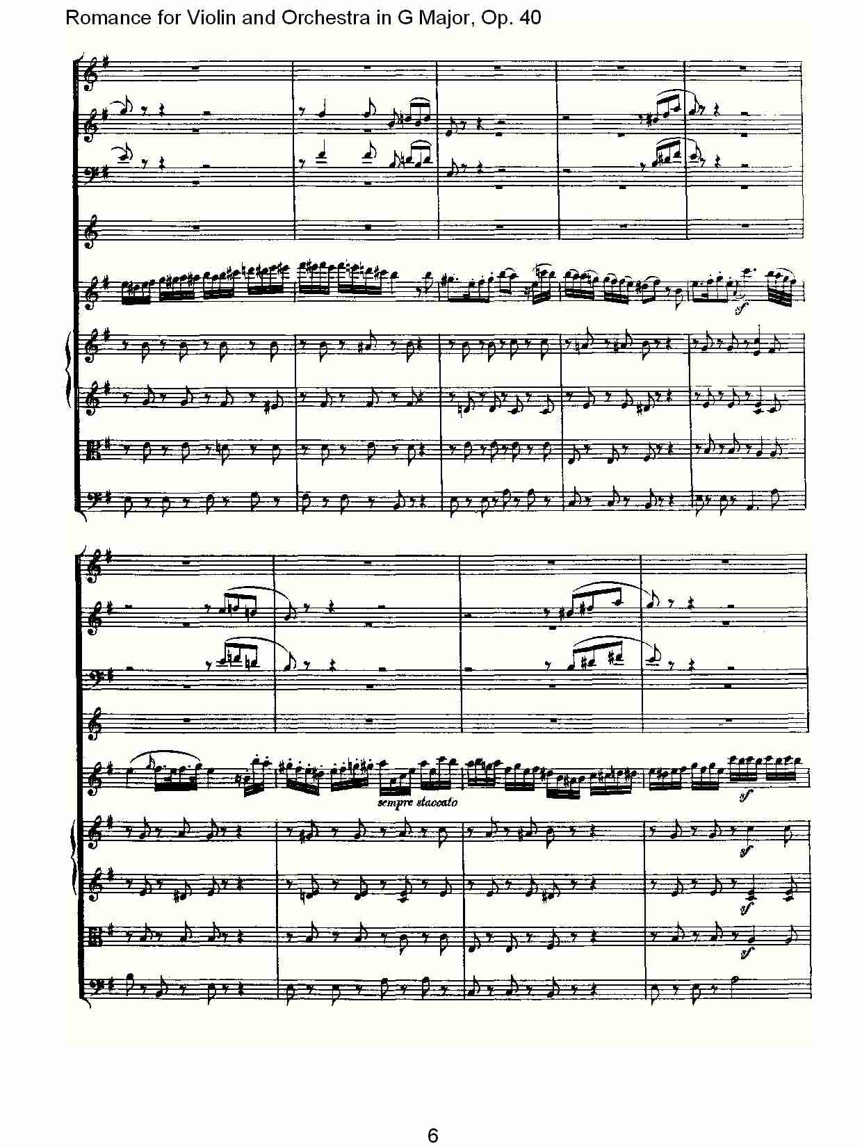 GС{СcҘ(l )_Op.40(V)6