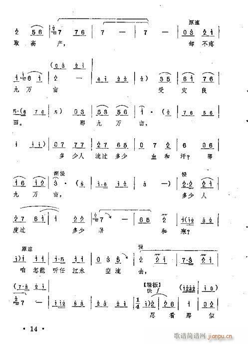 ٻʢ_(ki)M(mn)@(ԥV)10