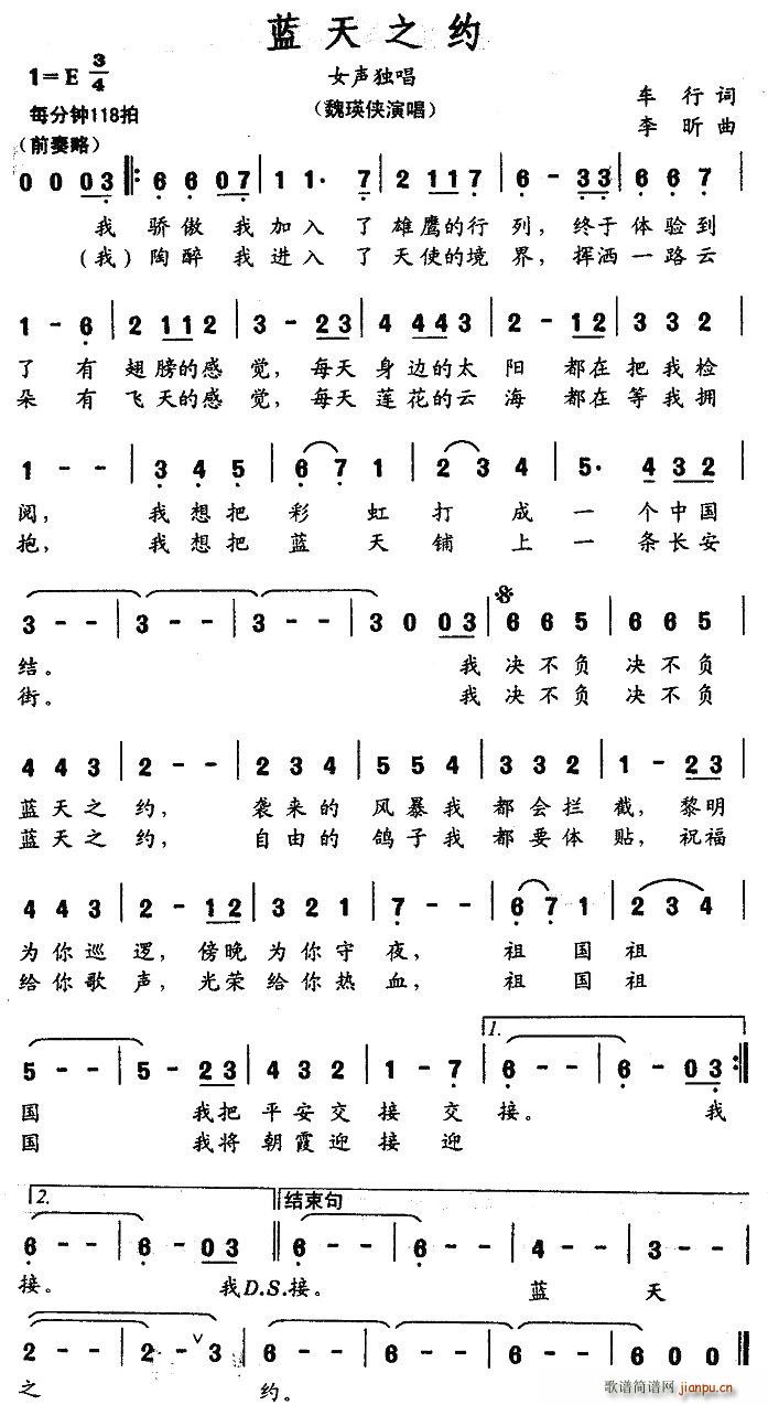 {֮s(ָV)1