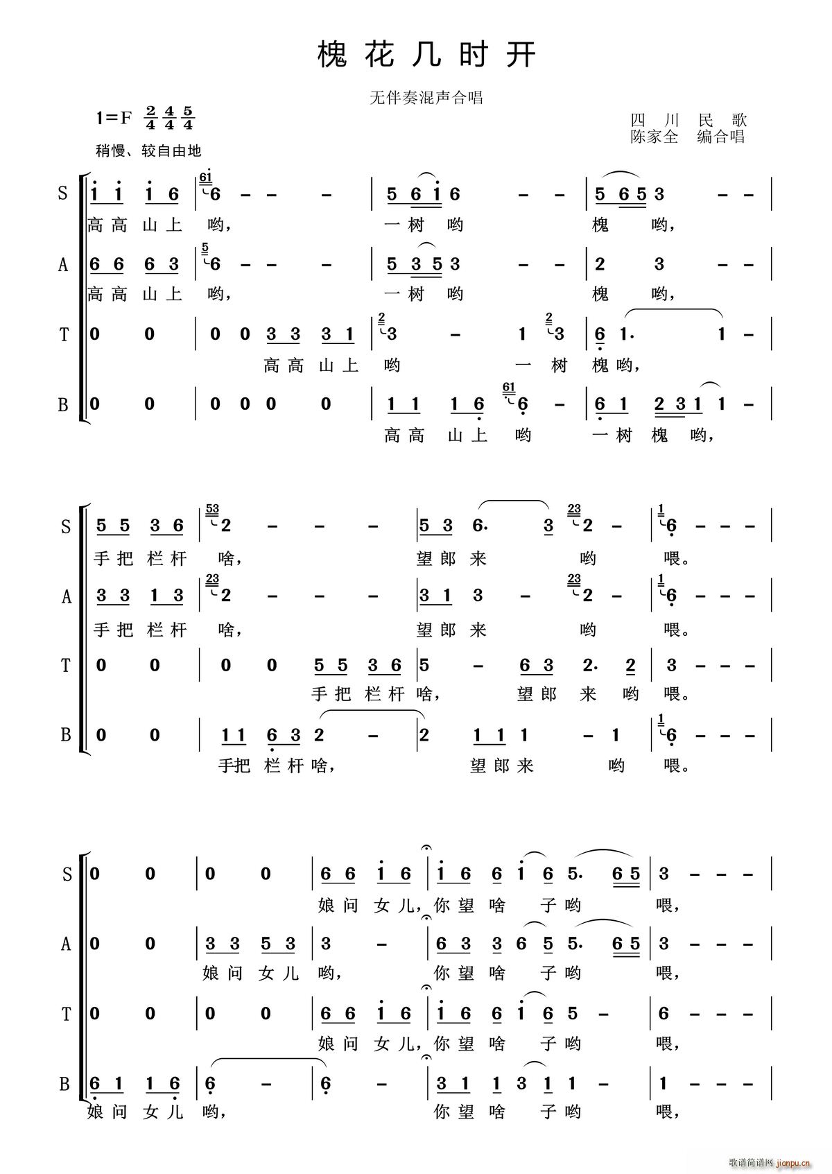 וr(sh)_(ki) o(w)ϳ(ϳV)1