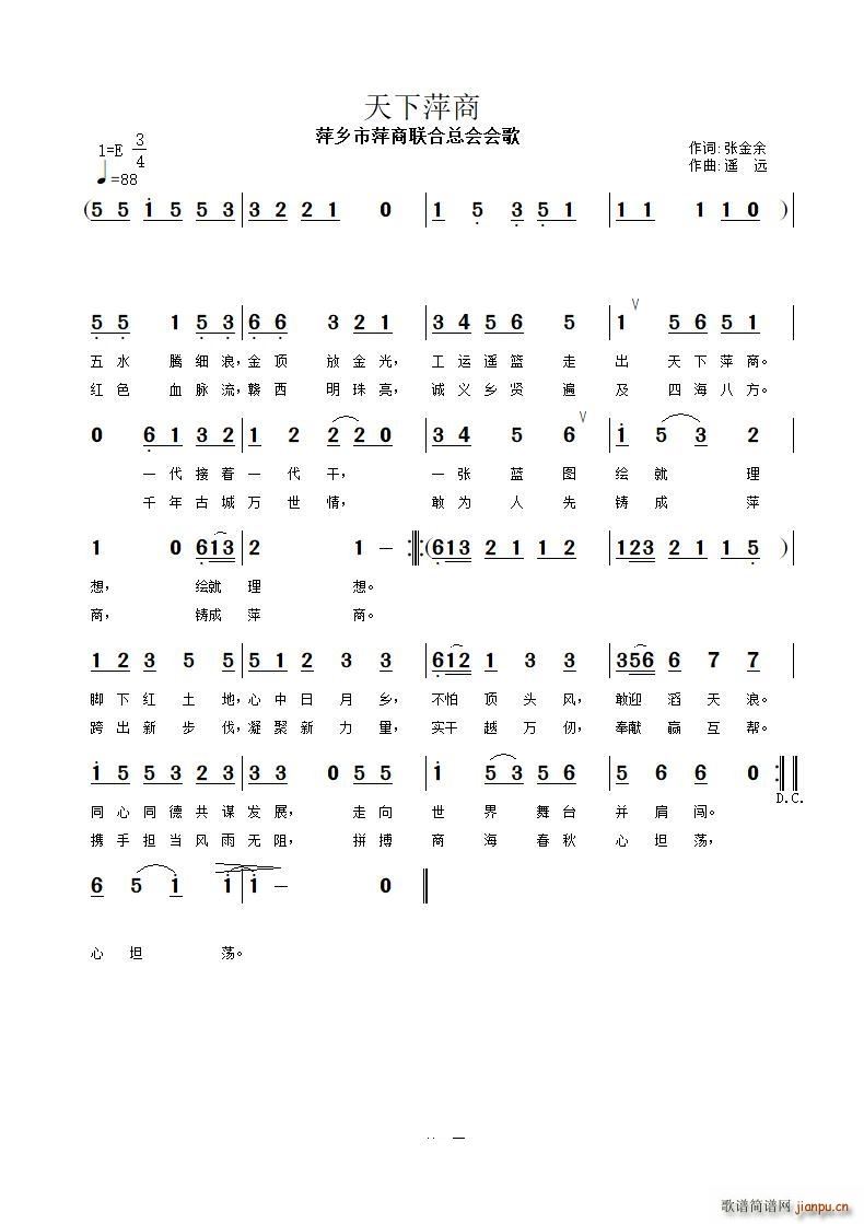 Ƽ(ָV)1