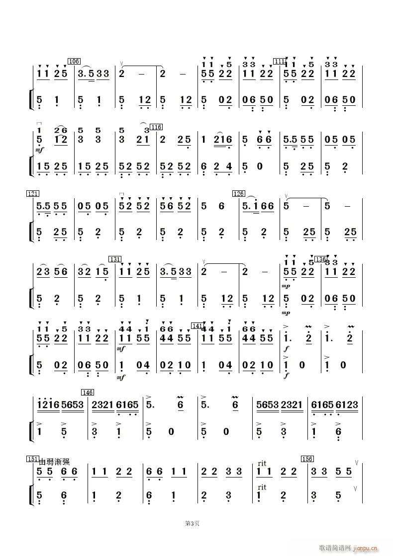 F·޵mկ (l )(V)29
