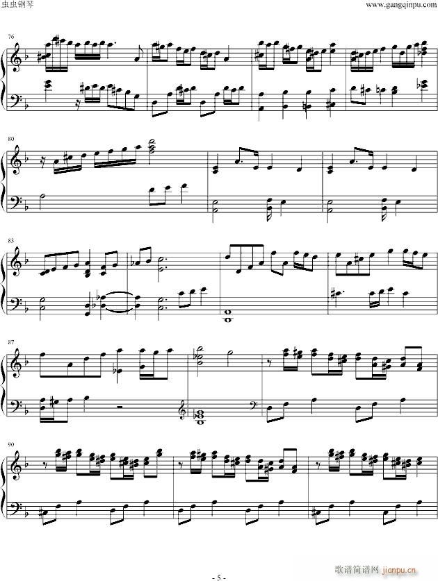 NޱŮOPٰ(V)5