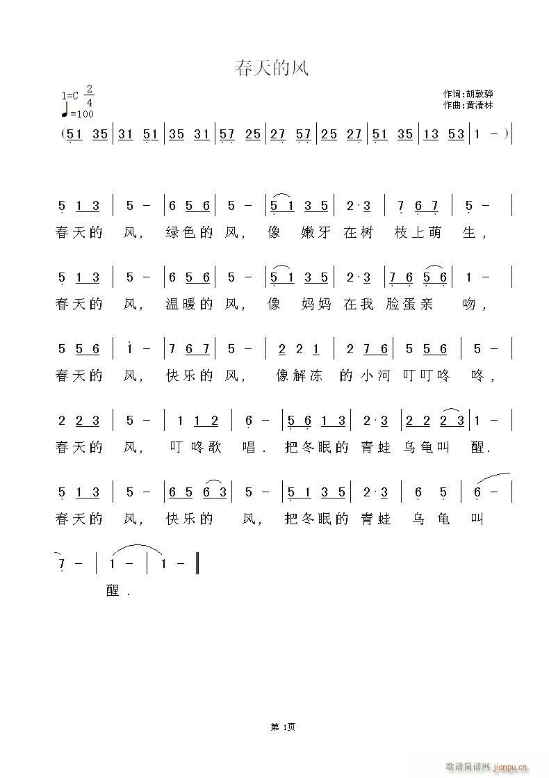 L(fng)~S(ʮּ)1