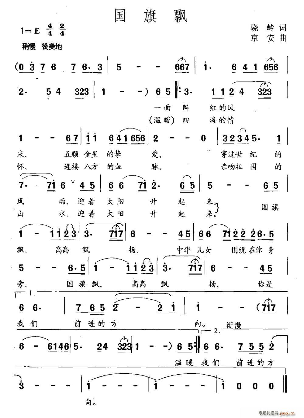 h(ָV)1