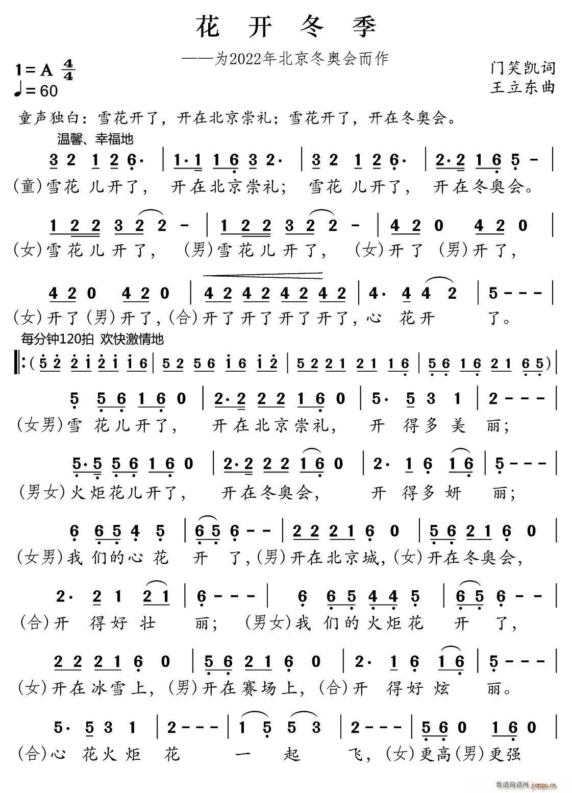 _(ki)(ָV)1