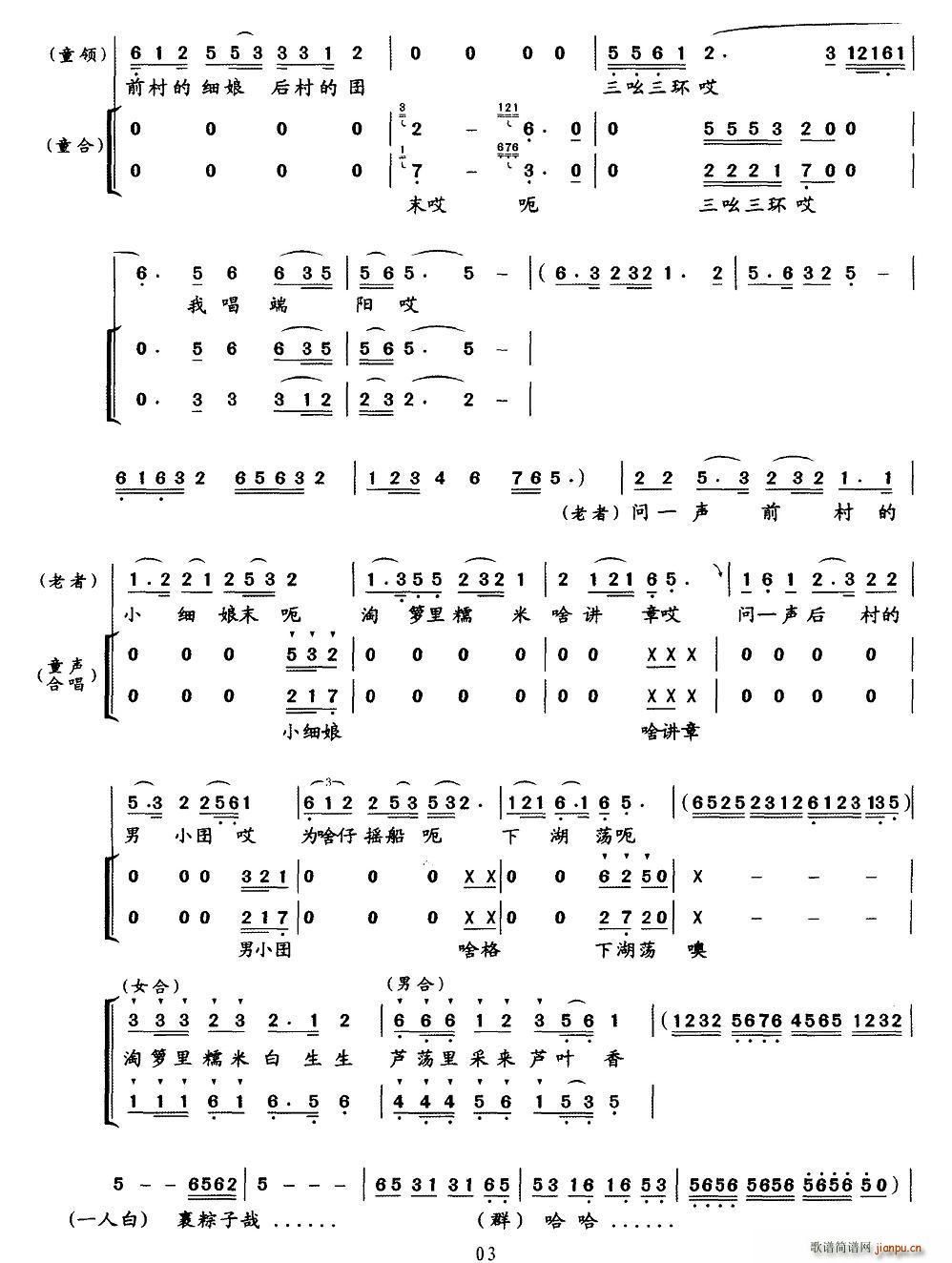 ߺh(hun)(yng)(ָV)3