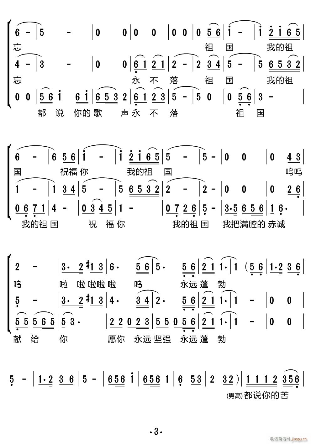 ף ϳV(ϳV)3