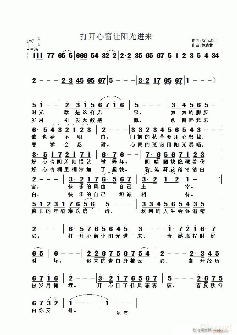 _(ki)Ĵ׌(yng)M(jn)(li) S(ʮּ)1