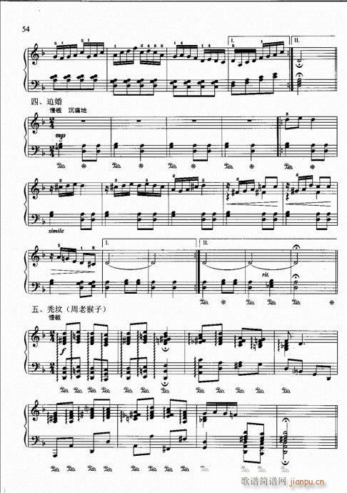 ?ӆ42-61(V)13