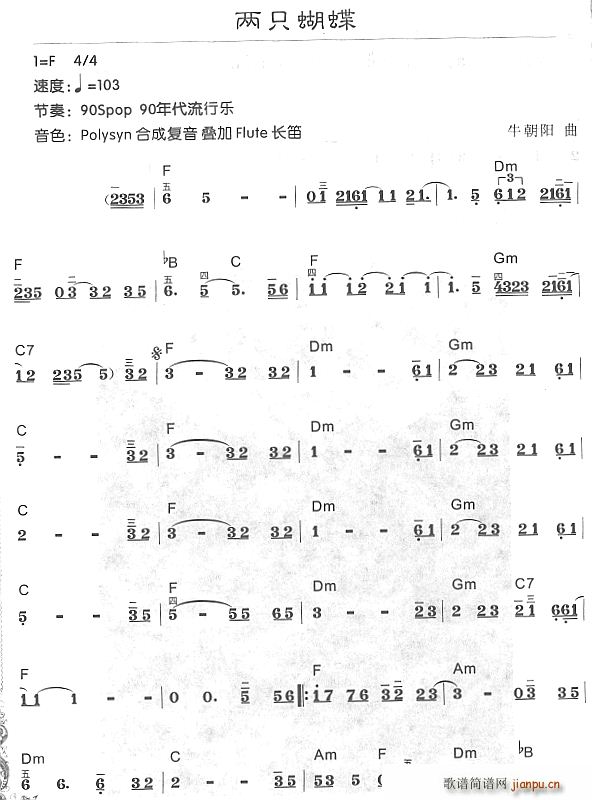 ֻ1(V)1