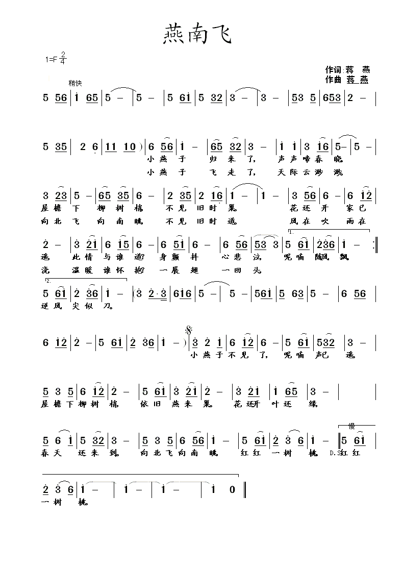 w(ָV)1
