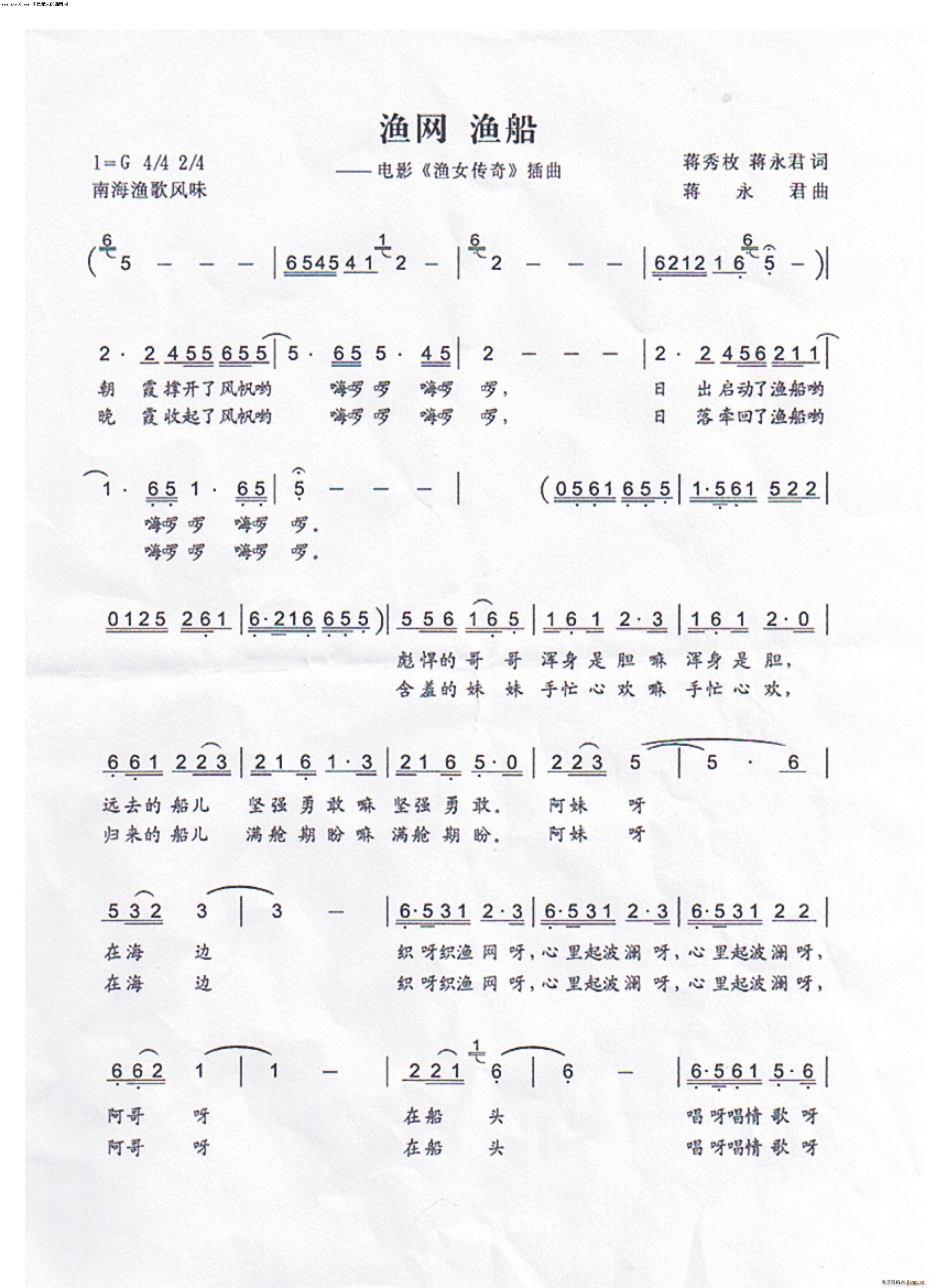 OOW(wng) OŮ(ָV)1