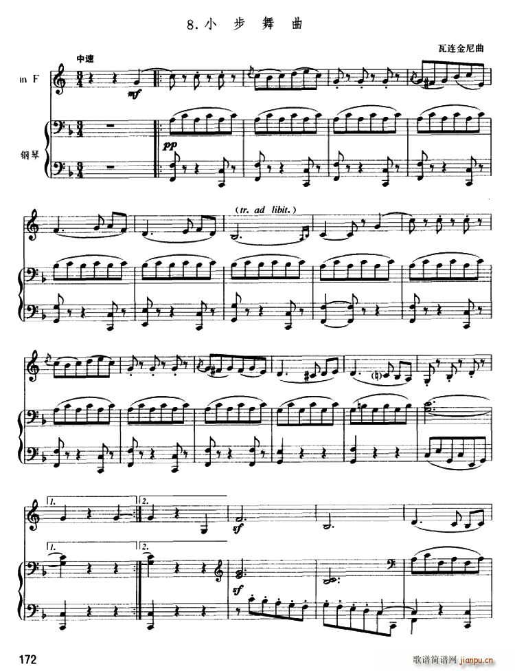 С A̖ ٰ(V)1