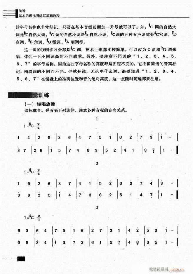 (l )ҕA̳181 240(ʮּ)10