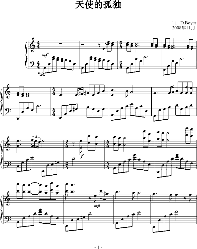 ʹĹª(V)1
