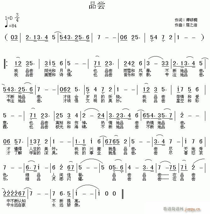 ƷL(ָV)1