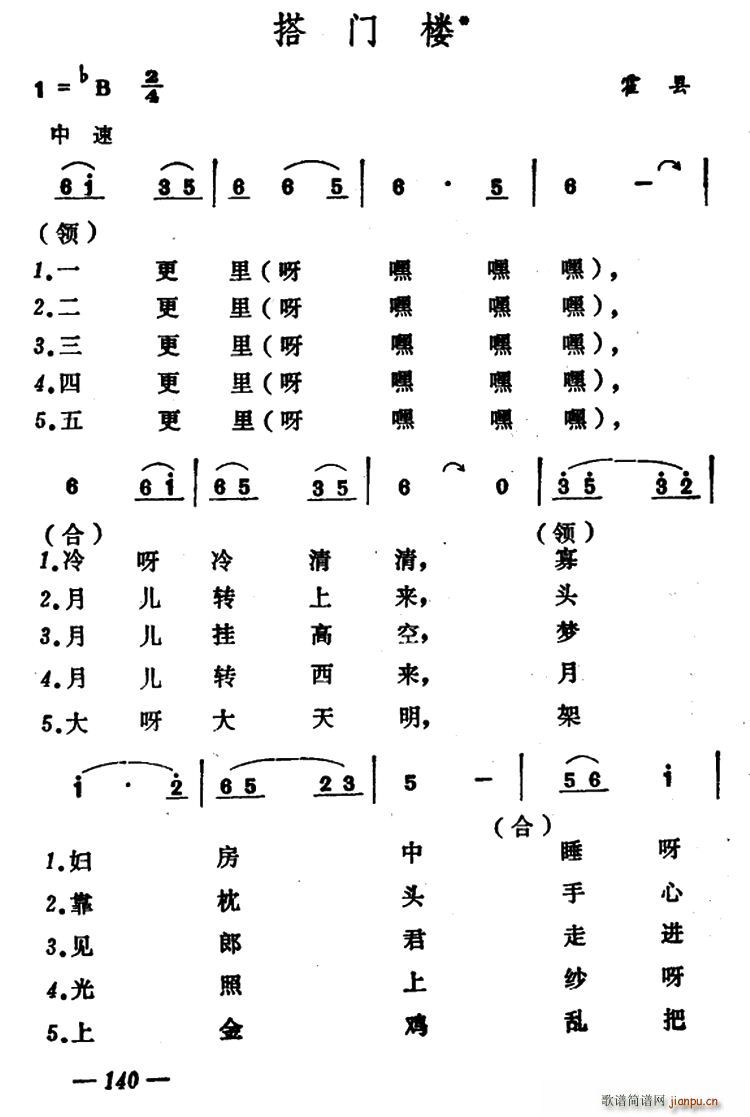 T(mn)(ָV)1
