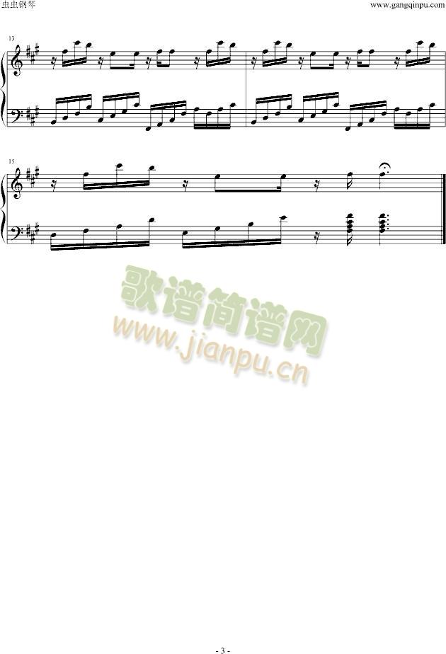 Ӱ-B(nio)(V)3