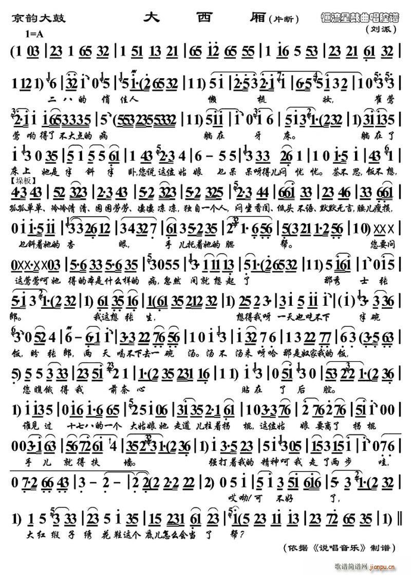 퍴  Ƭ(ʮּ)1