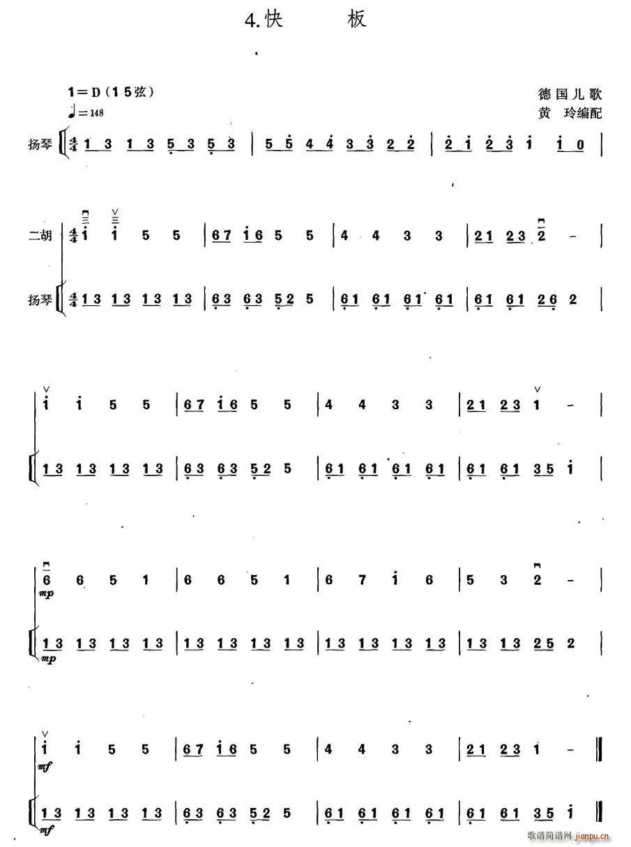  PٰV(Ź~PV)1