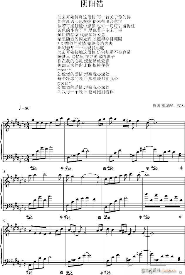 Ӱ(V)1
